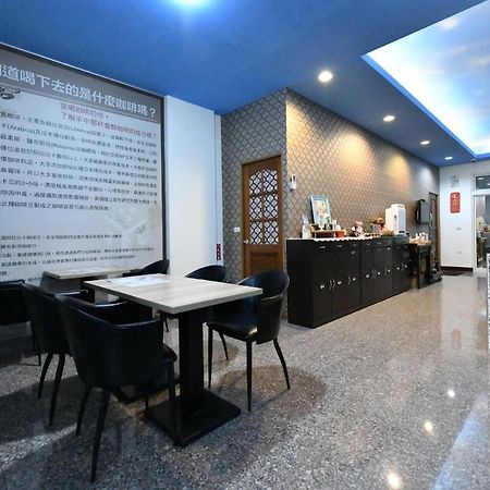Chu Dream Hostel Hualien City Exterior foto