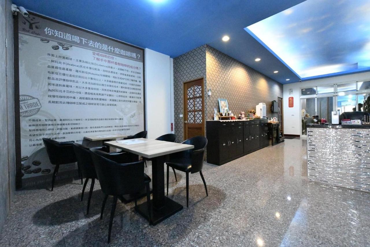 Chu Dream Hostel Hualien City Exterior foto